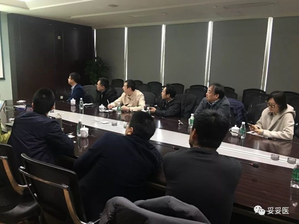 国家卫健委专家组调研长虹智慧健康 国家卫健委专家组调研长虹智慧健康