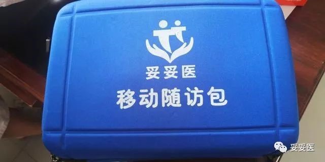 会东县鲹鱼河镇中心卫生院深入普及基本公共卫生服务项目 会东县鲹鱼河镇中心卫生院深入普及基本公共卫生服务项目