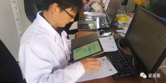 会东县鲹鱼河镇中心卫生院深入普及基本公共卫生服务项目 会东县鲹鱼河镇中心卫生院深入普及基本公共卫生服务项目
