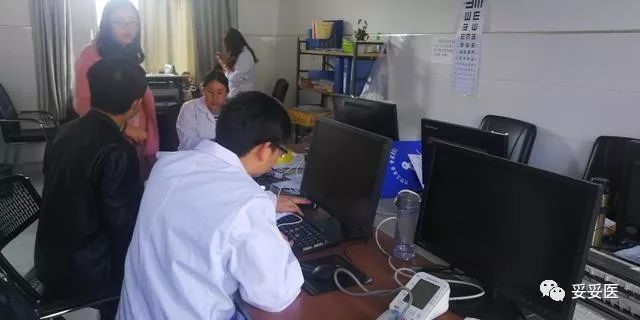 会东县鲹鱼河镇中心卫生院深入普及基本公共卫生服务项目 会东县鲹鱼河镇中心卫生院深入普及基本公共卫生服务项目