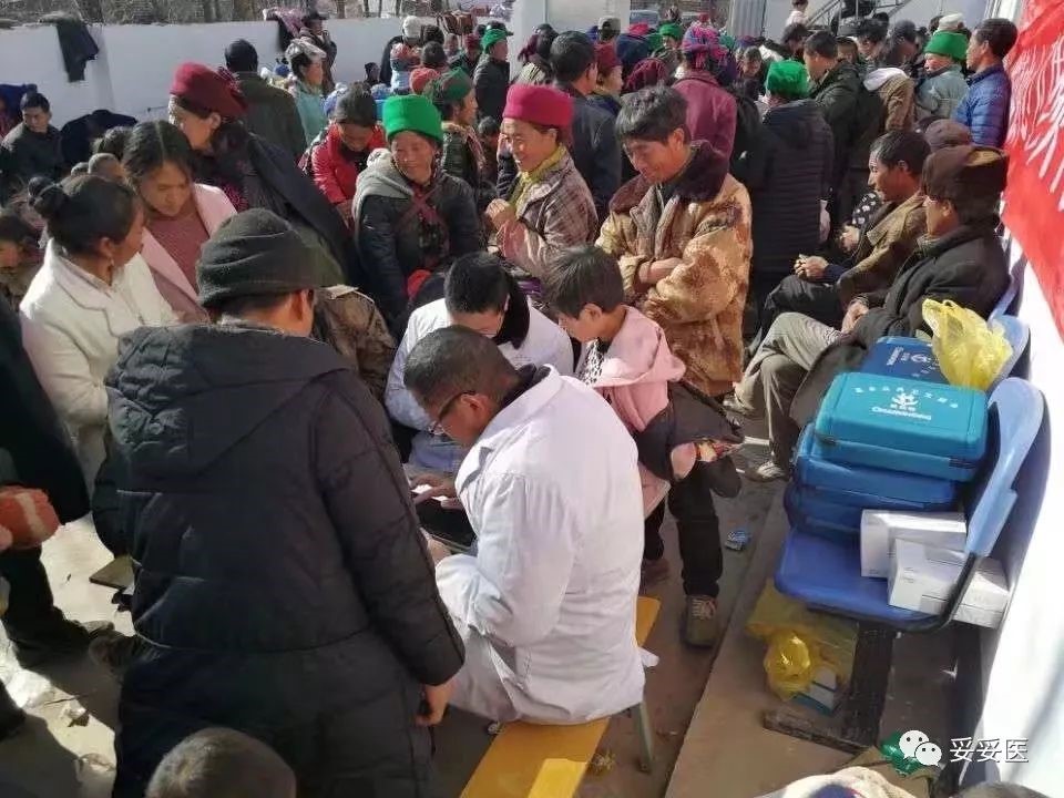 凉山州艾防攻坚行动推进会在昌召开,长虹智慧健康公司借助家庭医生签约服务推进防艾治艾工作 凉山州艾防攻坚行动推进会在昌召开,长虹智慧健康公司借助家庭医生签约服务推进防艾治艾工作