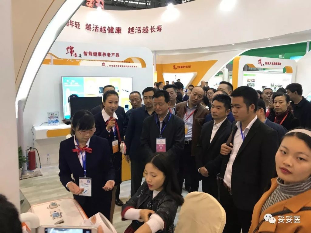 昨天,长虹在人民大会堂被授了一块什么牌? 昨天,长虹在人民大会堂被授了一块什么牌?