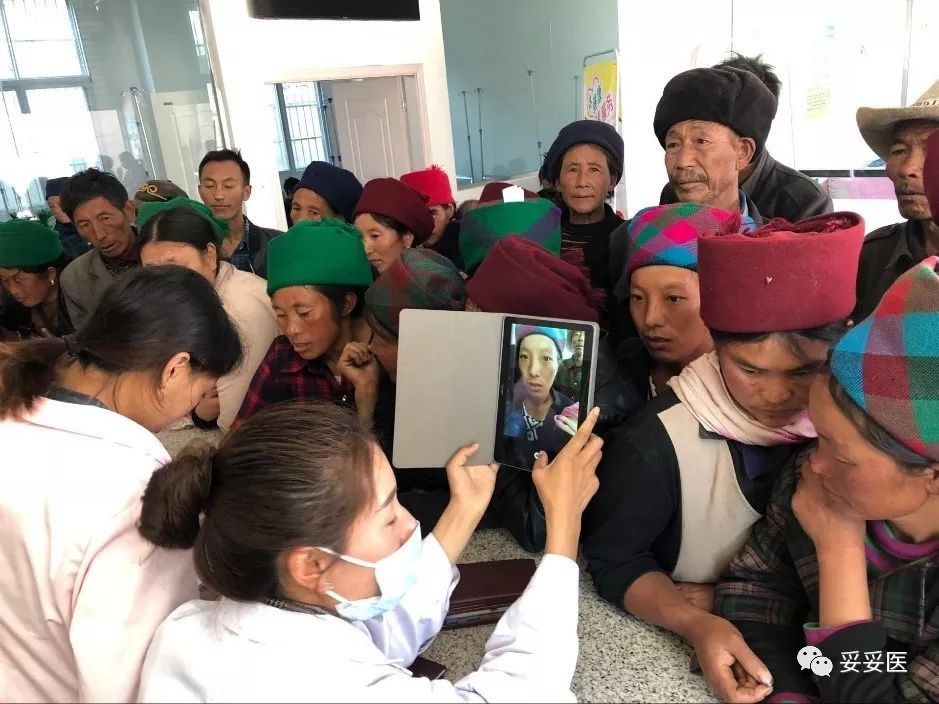 凉山州艾防攻坚行动推进会在昌召开,长虹智慧健康公司借助家庭医生签约服务推进防艾治艾工作 凉山州艾防攻坚行动推进会在昌召开,长虹智慧健康公司借助家庭医生签约服务推进防艾治艾工作