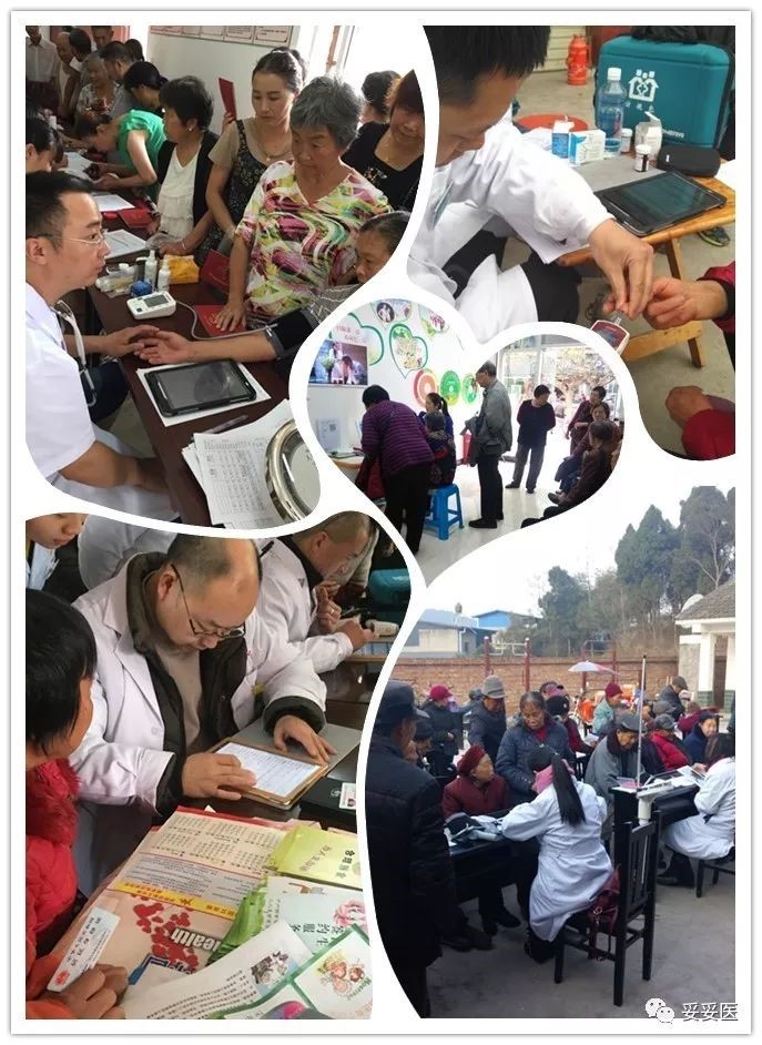 昨天,长虹在人民大会堂被授了一块什么牌? 昨天,长虹在人民大会堂被授了一块什么牌?