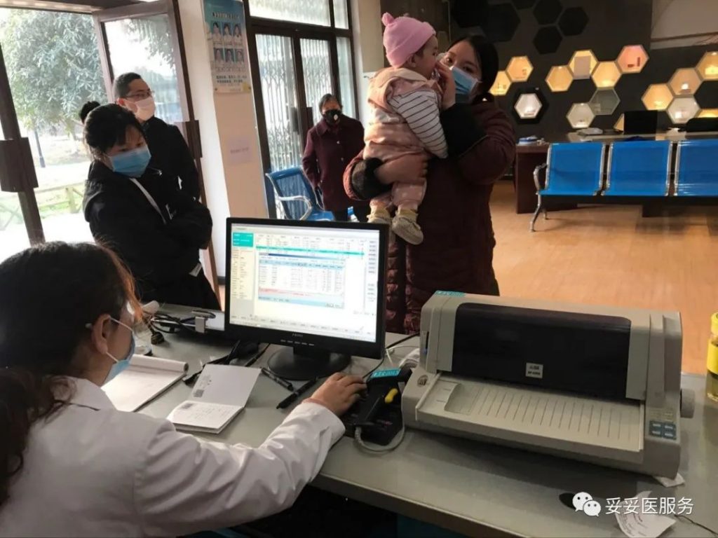 阻击疫情,长虹妥妥医与孝德卫生院在行动 阻击疫情,长虹妥妥医与孝德卫生院在行动
