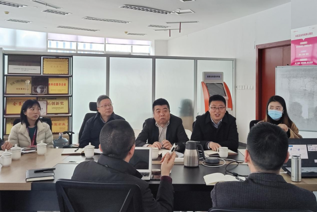 长虹电器股份有限公司董办/监办一行到智慧健康公司调研 长虹电器股份有限公司董办/监办一行到智慧健康公司调研