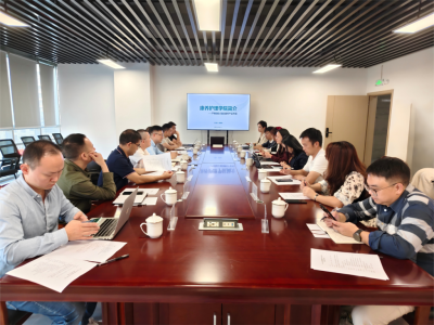 长虹智慧健康与西南财经大学天府学院举行校企合作对接交流会,共绘产教融合新蓝图 长虹智慧健康与西南财经大学天府学院举行校企合作对接交流会,共绘产教融合新蓝图